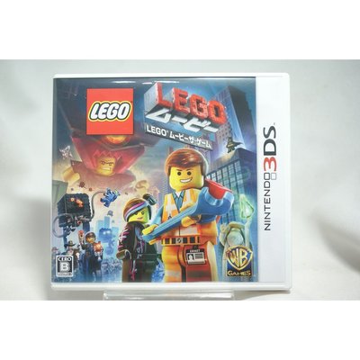 [耀西]二手 純日版 任天堂 3DS N3DS 樂高玩電影 The Lego Movie Videogame 含稅附發票