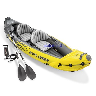 INTEX 68307 K2探險家 雙人 獨木舟/橡皮艇 可折疊加厚充氣船 (附收納袋、雙漿、手壓幫浦)