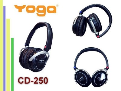 YOGA CD-250 CD250 封閉耳罩式耳機 折疊 獨立換線 公司貨 愷威電子