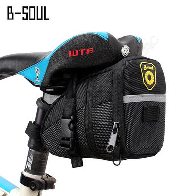 B-soul 全新自行車座墊袋：可擴充加大摺疊車尾袋 單車尾包 腳踏車包 坐墊包 座杆包 坐杆包 座杆袋 工具包 工具袋