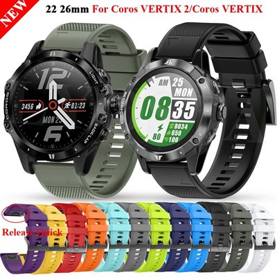 用於 COROS VERTIX 2 / VERTIX 矽膠腕帶配件錶帶的替換 QuickFit 錶帶