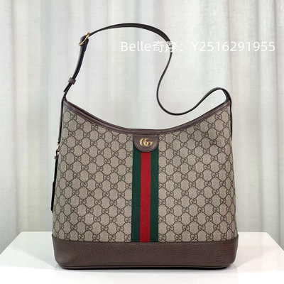 Belle二手正品 GUCCI 古馳 OPHIDIA GG Supreme PVC防水布 中號 水桶包 單肩包 781392