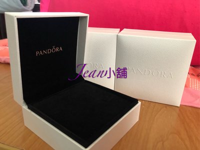 潘朵拉 PANDORA 收納盒 首飾盒 手鍊盒