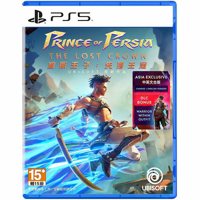 PS5遊戲 波斯王子失落王冠 Prince of Persia: The Lost Crown 中文版【板橋魔力】