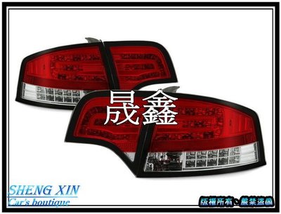 《晟鑫》全新 奧迪 A4 B7 Sedan 轎車 四門車 2005~2008年 透明黑底 紅白 燻黑 LED尾燈總成式