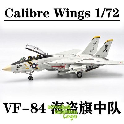BOXx潮玩~CALIBRE WINGS F-14A F14雄貓戰斗機VF-84海盜旗中隊成品合金模型