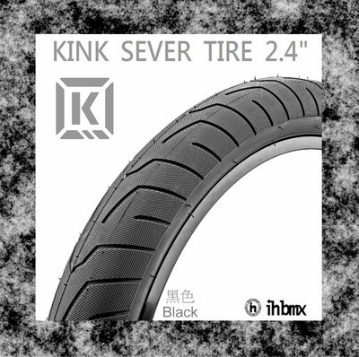 [I.H BMX] KINK SEVER TIRE 2.4 街道外胎 黑色 MTB 地板車 獨輪車