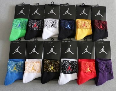 Nike襪 / Jordan【爆裂款】【加厚底款中筒毛巾襪】【12色可選】【現貨】