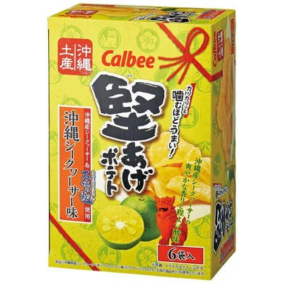 Mei 小舖☼預購 ！日本 Calbee 沖繩限定 石垣の塩 香檸口味 堅 洋芋片