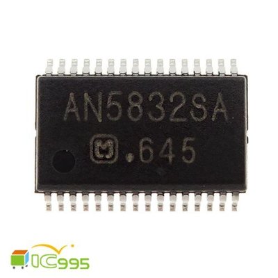 (ic995) AN5832SA SSOP-32 電源管理 電子零件 IC 芯片 壹包1入 #4894