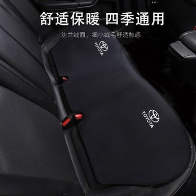 [酷奔車品]豐田 Toyota 車系專車專用 wish vios altis yaris Camry RAV4冬季坐墊四季座椅墊