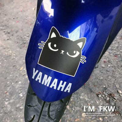 反光屋FKW 馬來貘 猩猩 貓咪 黑貓 3M 車貼 半身 反光貼紙 防水車貼 機車貼紙 汽車貼紙 前擋貼 後檔貼 車身貼