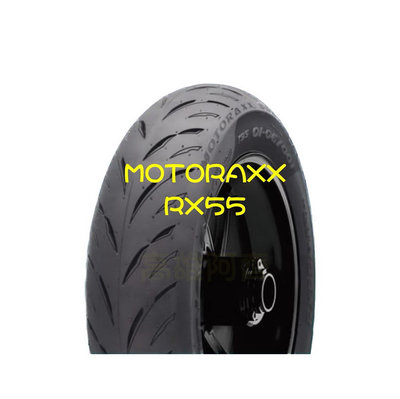 預購【高雄阿齊】MOTORAXX RX55 90/90-10 摩銳士輪胎 全方位運動胎
