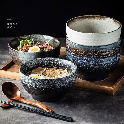 日式麵碗 6吋/7吋 湯麵碗 碗公 大碗 泡麵碗 麵碗 碗盤 石紋雪花 營業用 日本料理 廚房餐廳 可微波