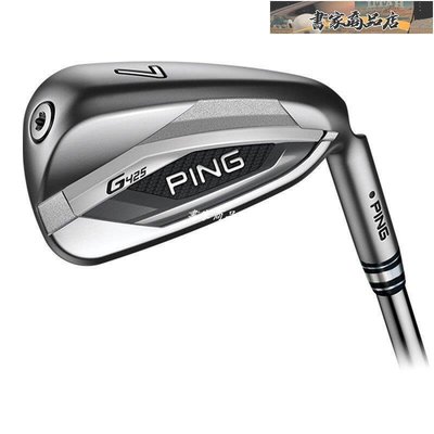 高爾夫桿 新款PING高爾夫球桿G425男士鐵桿組G410升級款高容錯鐵桿gf球桿-書家商品店