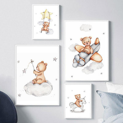 裝飾畫卡通小熊云月亮星星帆布畫海報 北歐嬰兒臥室墻壁裝飾掛畫 畫芯
