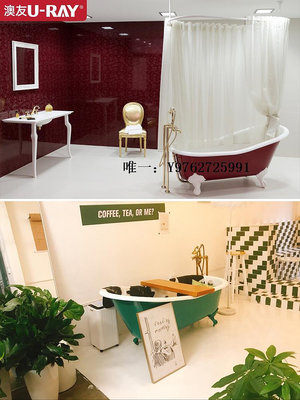 浴缸澳友衛浴獨立式鑄鐵搪瓷歐式貴妃浴缸成人家用復古美式陶瓷大浴盆浴池