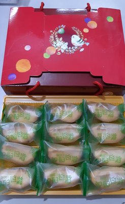 ***歡樂餅乾屋***手提禮盒~台灣造型土鳳梨酥（12入）（哈密瓜口味）~420公克~蛋奶素~端午/中秋/過年~超取1次最多6盒~