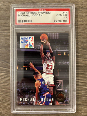 1993 Skybox Premium Michael Jordan 完美PSA10