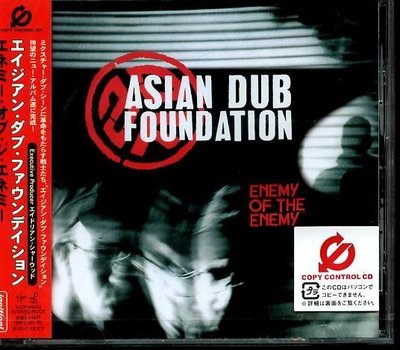 K - Asian Dub Foundation ENEMY OF THE ENEMY 日版 +1BONUS NEW