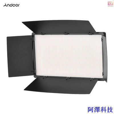 阿澤科技Andoer LED-800 LED 視頻燈專業攝影燈面板 800PCS 亮燈珠可調雙色