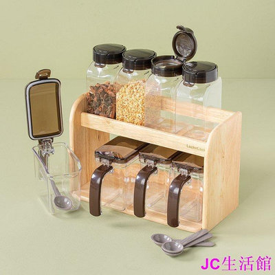 【精選好物】韓國LocknLock 樂扣樂扣調味盒收納套組 4件組 6件組 8件組