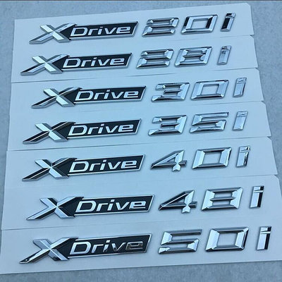 熱銷 1x 專用於寶馬 BMW X5 X6 X3 X4車標改裝XDrive 30i 35i 40i 50i字葉子板排量標貼 可開發票