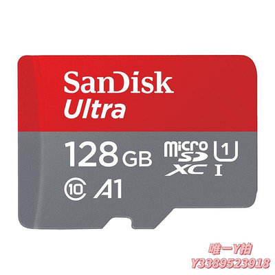 記憶卡sandisk閃迪tf卡128g存儲卡平板手機內存卡sd卡攝像頭儲存卡TF卡