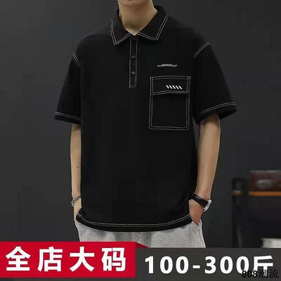 808潮流✨現貨✨ 8XL上衣 大尺碼男裝 超大尺碼上衣 男 300斤大尺碼polo衫翻領短袖t恤男夏季潮流胖子寬鬆加肥加大