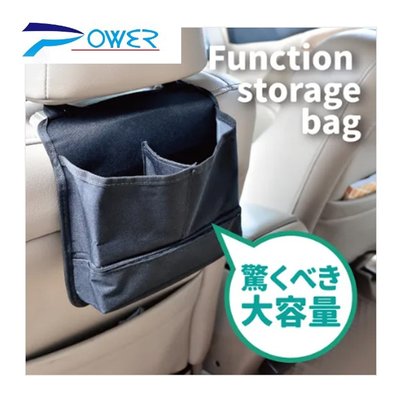 車用椅背置物袋 置杯袋 收納袋 輕巧方便不占空間 台灣製造 品質優 車工細