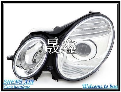 《晟鑫》全新 BENZ 賓士 W211 小改款 07~09年 原廠型 晶鑽 魚眼 含電調馬達 大燈一顆價格