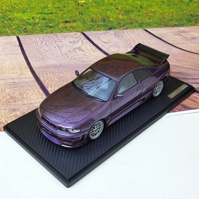 免運現貨汽車模型機車模型IG 1:18 日產 尼桑 Nissan Skyline GT-R GTR R33  樹脂汽車模型