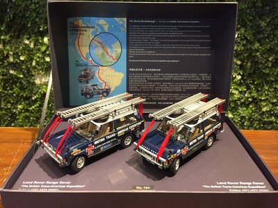 1/43 Almost Real Range Rover British Expedition 410100【MGM】