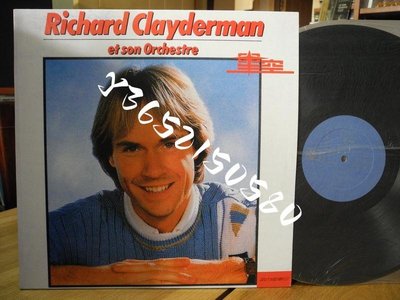 現貨直出 RICHARD CLAYDERMAN 星空 1991 LP黑膠 強強音像