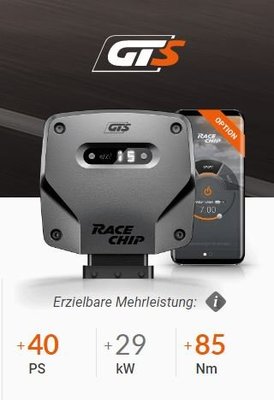 德國 Racechip 外掛 晶片 電腦 GTS 手機 APP M-Benz 賓士 A-Class W169 A200 CDI 136 300 專用 04-12