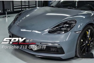 【SPY MOTOR】Porsche 718 cayman boxster GTS樣式前保桿總成 後下擾流