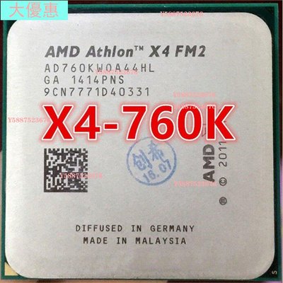 AMD Athlon X4 760K 3.8G AD760KWOA44HL四核100大優惠