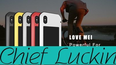 瑞幸首席賣場-LOVE MEI  iPhone XS 防水防塵防摔手機保護殼xsmax三防金屬矽膠軟邊全包-百貨城