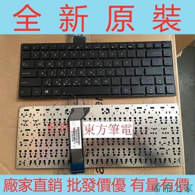 【熱賣精選】ASUS 華碩 X402C S400CB S400C X402 S400 F402C 繁骵中文筆電鍵盤TW