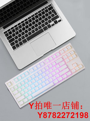 腹靈MK870純白側刻 機械鍵盤有線客制化87鍵辦公游戲白色