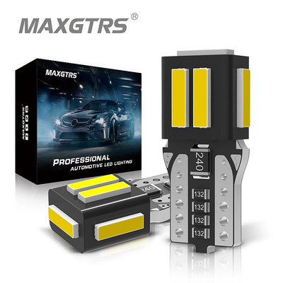 Maxgtrs 2x W5W T10 LED 燈泡 Canbus 汽車內飾燈泡圓頂行李箱燈停車燈無錯誤 12V 適用於奧-都有