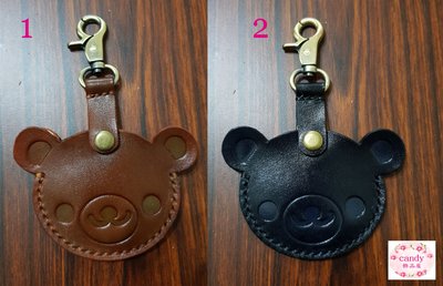 gogoro鑰匙皮套 小熊造型鑰匙皮套 雙面圖案 牛皮 真皮手工縫製 磁扣 大門感應扣皮套 鑰匙圈