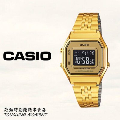 CASIO 復古方形經典 電子錶 K金色 LA680WGA-9BDF