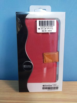【咿呀二手館】-全新品-Oppo A72手機殼(紅色)-純色、掀蓋手機、手機套、錢包手機殼、皮套、架立手機、收納手機殼