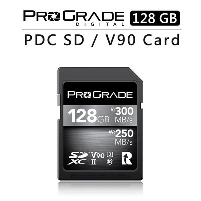 e電匠倉 ProGrade PDC SDXC UHS-II V90  128G 記憶卡 單眼 相機 攝影機 128GB