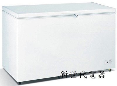 **新世代電器**請先詢價 GEMA吉馬 4尺4上掀密閉式冷凍臥櫃 BD-420