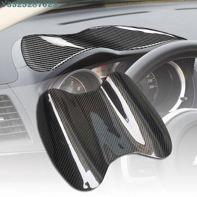 【熱賣精選】三菱  EVO10改裝  碳纖維 表座蓋 儀表板罩  內飾 08-15款