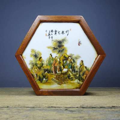舊藏花梨木鑲嵌手繪瓷板六角桌子茶桌