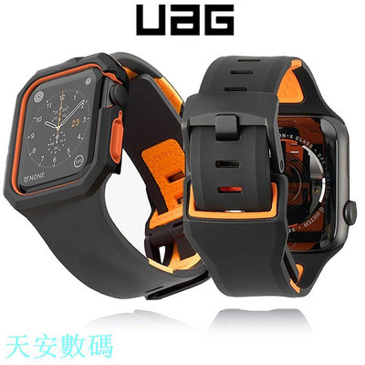 適用於 apple watch 7 SE 6 5 4 3 UAG 矽膠錶帶 + 保護殼套裝 iwatch 42/44mm