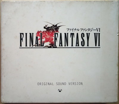 《絕版專賣》太空戰士 6 (最終幻想 6) / Final Fantasy VI 原聲帶 (3CD.日本版)